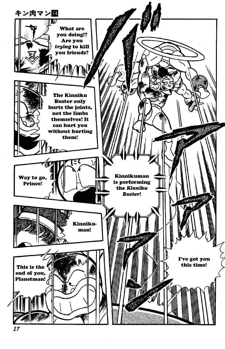 Kinnikuman Chapter 169 page 11 - Chapter 169 : Battle Against the Face Craters!