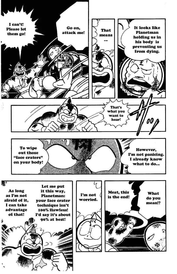 Kinnikuman Chapter 169 page 3 - Chapter 169 : Battle Against the Face Craters!