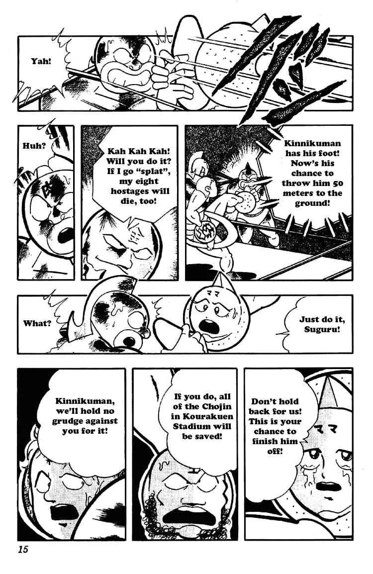 Kinnikuman Chapter 169 page 9 - Chapter 169 : Battle Against the Face Craters!