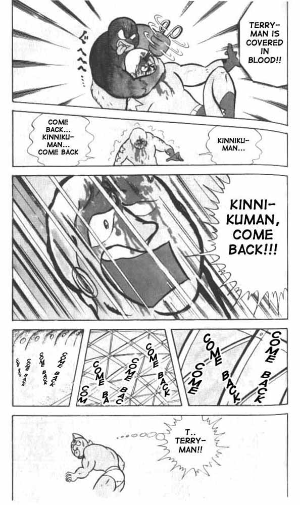 Kinnikuman Chapter 17.2 page 10 - Chapter 17 v2 : Mega Pro Wrestle Battle