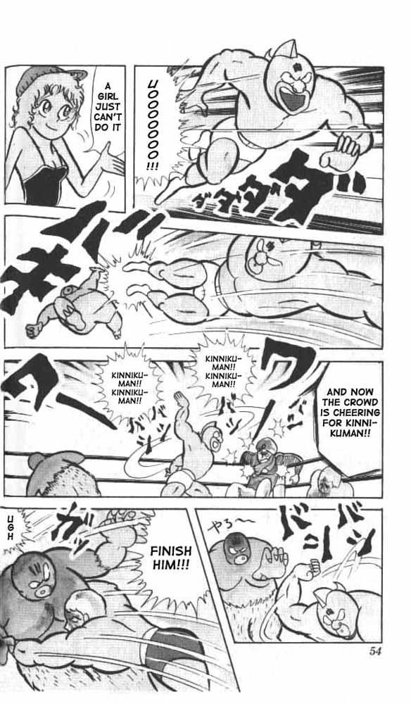 Kinnikuman Chapter 17.2 page 11 - Chapter 17 v2 : Mega Pro Wrestle Battle