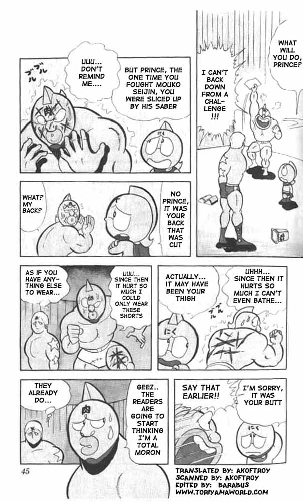 Kinnikuman Chapter 17.2 page 2 - Chapter 17 v2 : Mega Pro Wrestle Battle