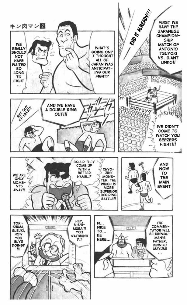 Kinnikuman Chapter 17.2 page 4 - Chapter 17 v2 : Mega Pro Wrestle Battle