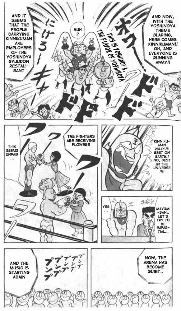Kinnikuman Chapter 17.2 page 6 - Chapter 17 v2 : Mega Pro Wrestle Battle