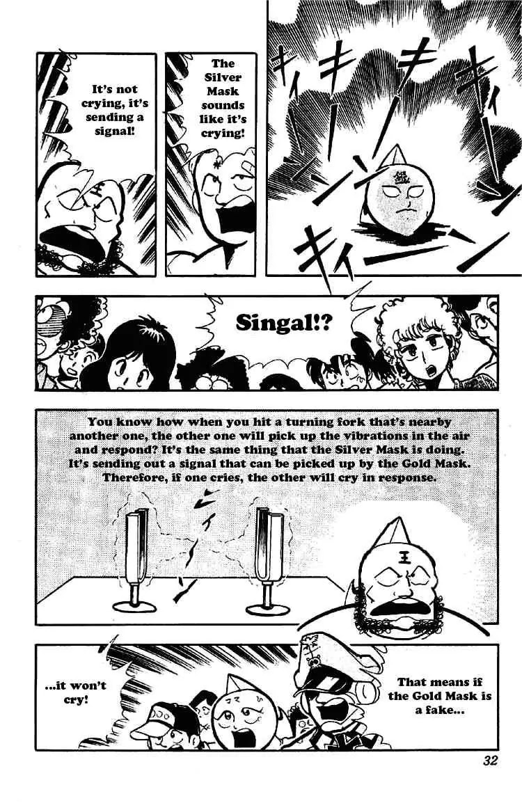 Kinnikuman Chapter 170 page 10 - Chapter 170 : Recycle Zone