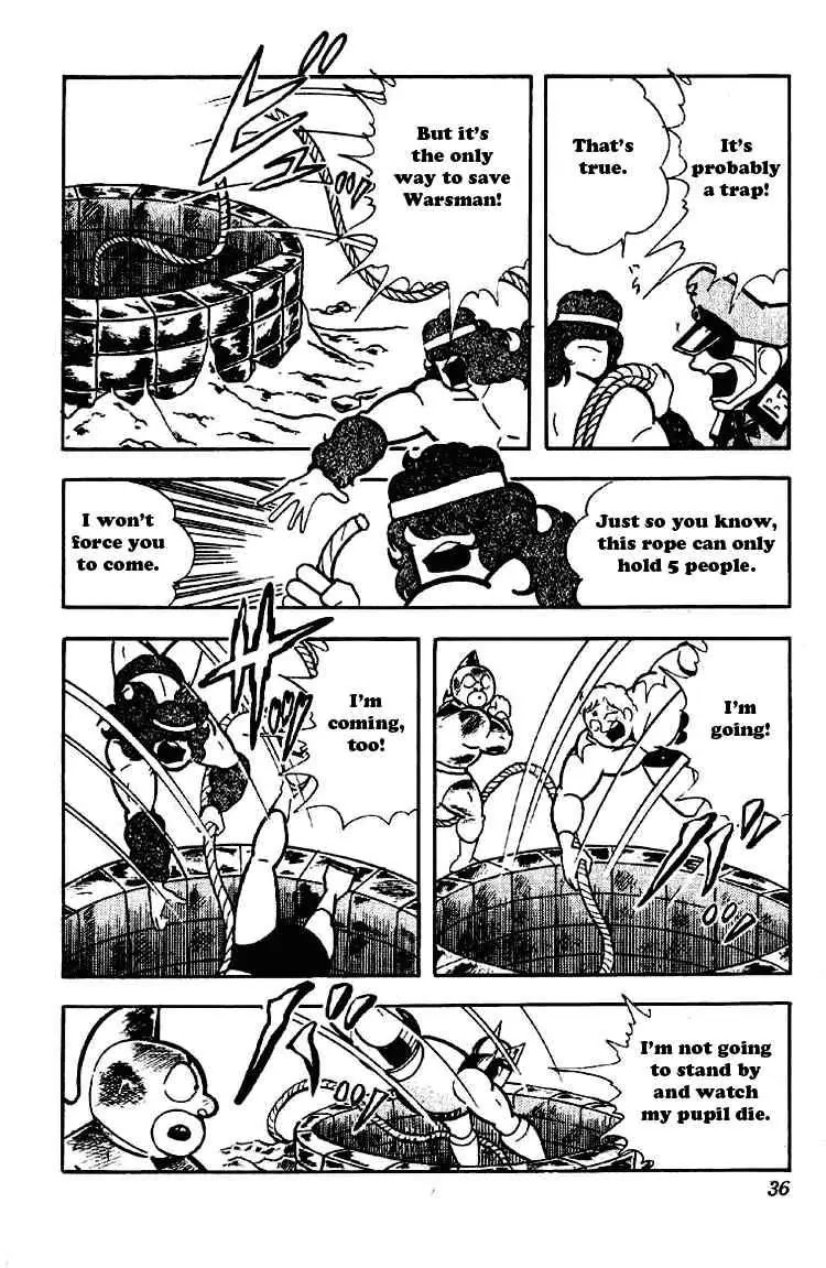 Kinnikuman Chapter 170 page 14 - Chapter 170 : Recycle Zone