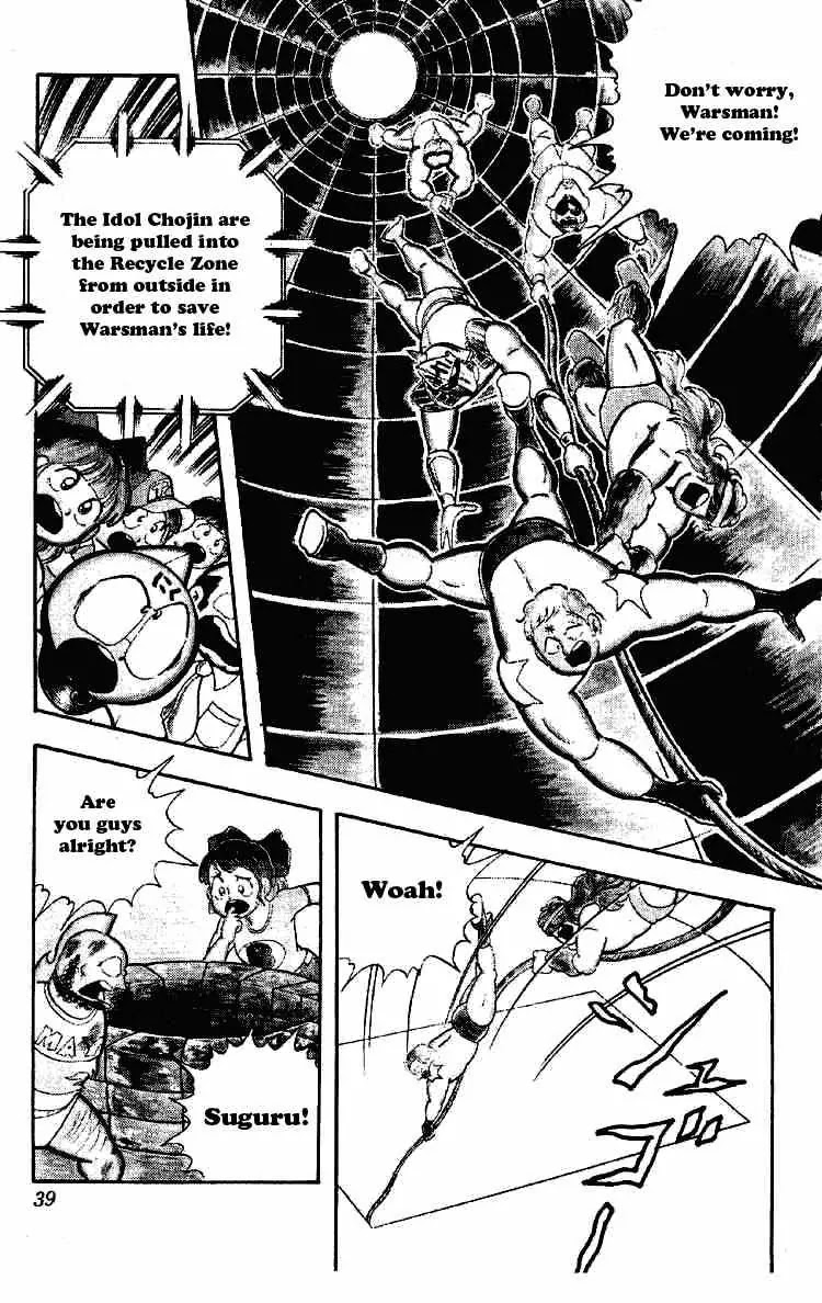 Kinnikuman Chapter 171 page 2 - Chapter 171 : The Miraculous Ring!