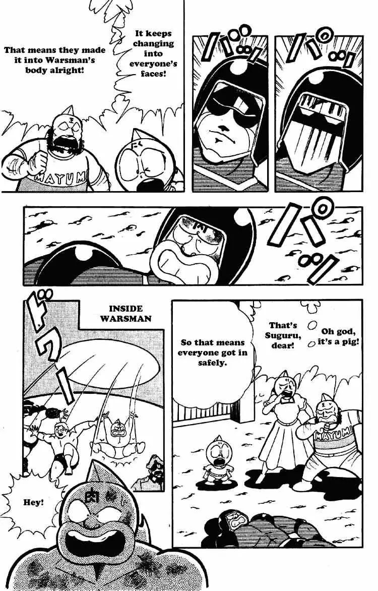 Kinnikuman Chapter 171 page 4 - Chapter 171 : The Miraculous Ring!