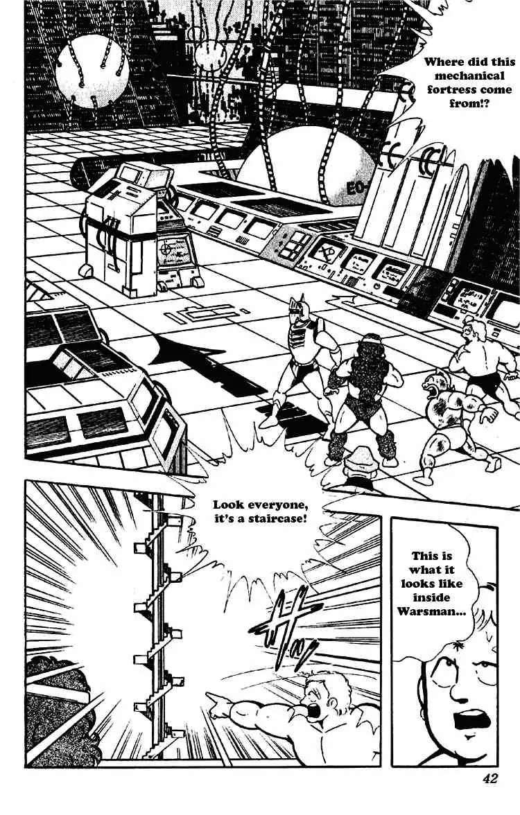 Kinnikuman Chapter 171 page 5 - Chapter 171 : The Miraculous Ring!