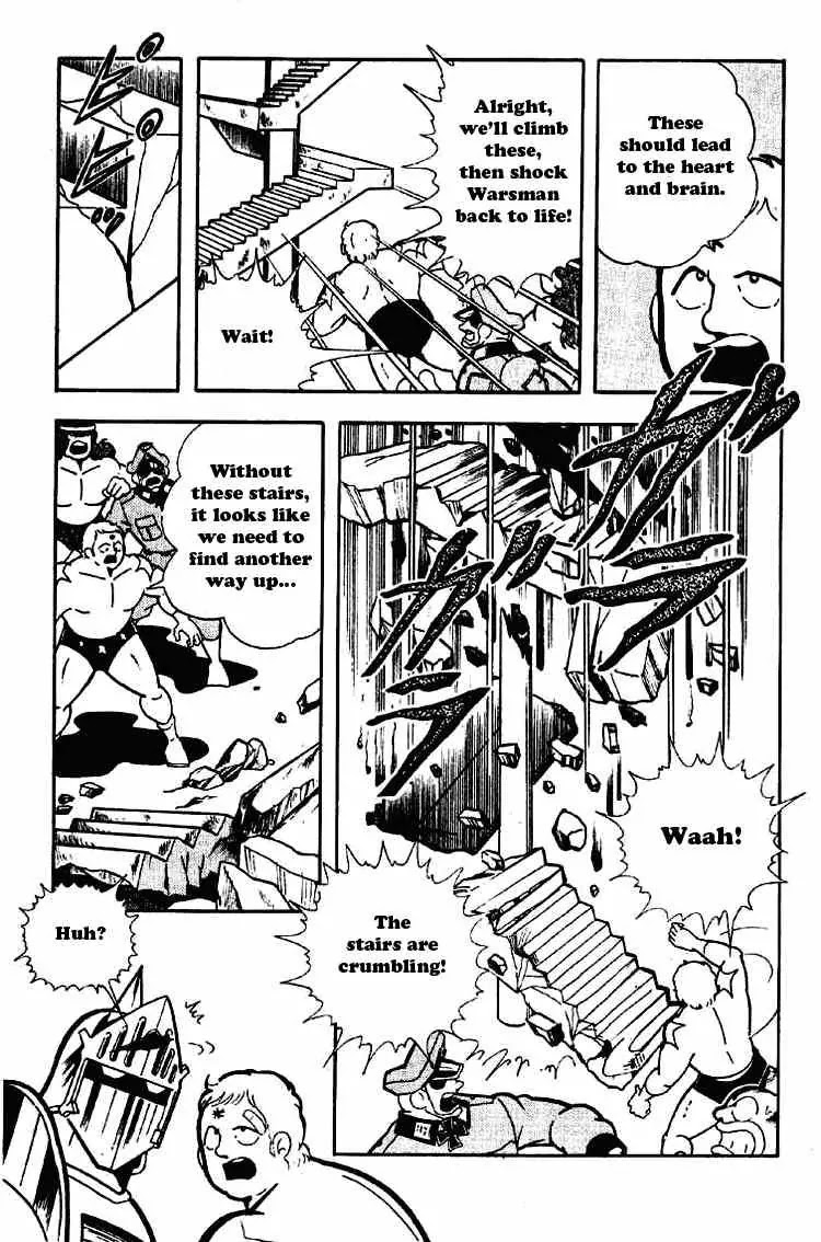 Kinnikuman Chapter 171 page 6 - Chapter 171 : The Miraculous Ring!