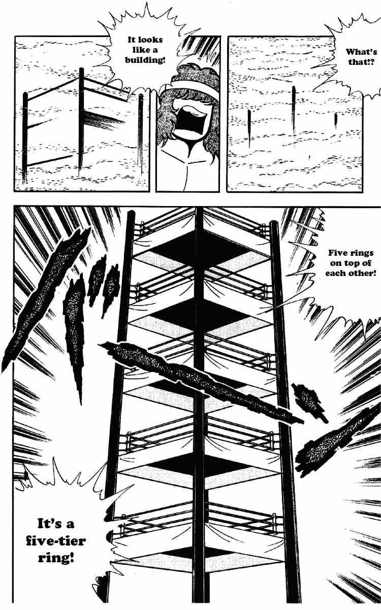 Kinnikuman Chapter 171 page 7 - Chapter 171 : The Miraculous Ring!