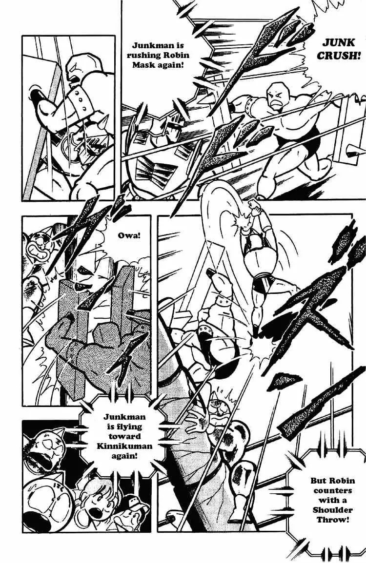 Kinnikuman Chapter 172 page 10 - Chapter 172 : Armor to Supress His Strength