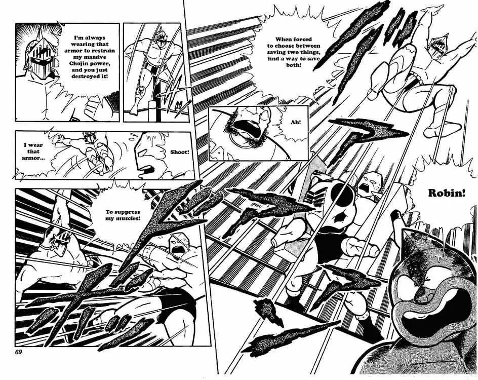 Kinnikuman Chapter 172 page 14 - Chapter 172 : Armor to Supress His Strength