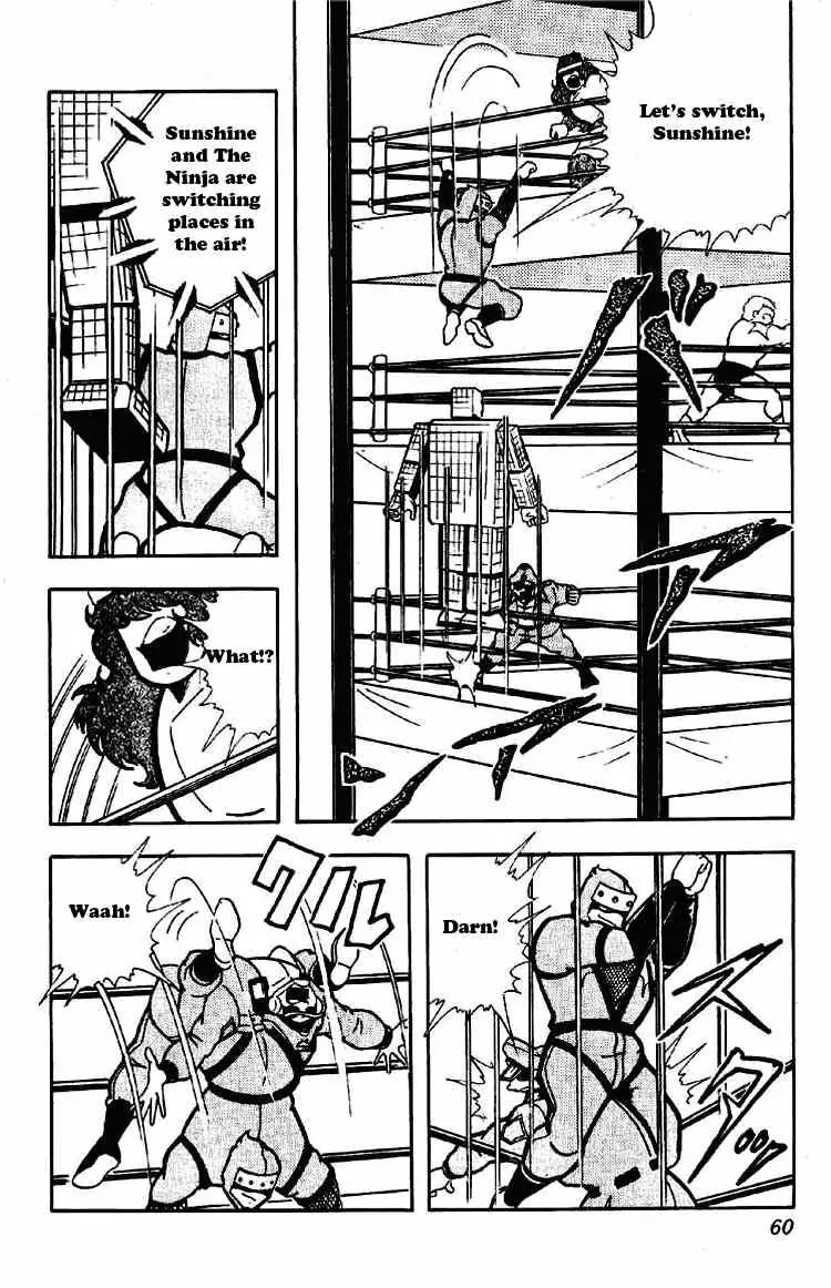 Kinnikuman Chapter 172 page 6 - Chapter 172 : Armor to Supress His Strength
