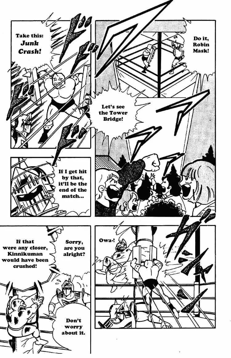 Kinnikuman Chapter 172 page 9 - Chapter 172 : Armor to Supress His Strength