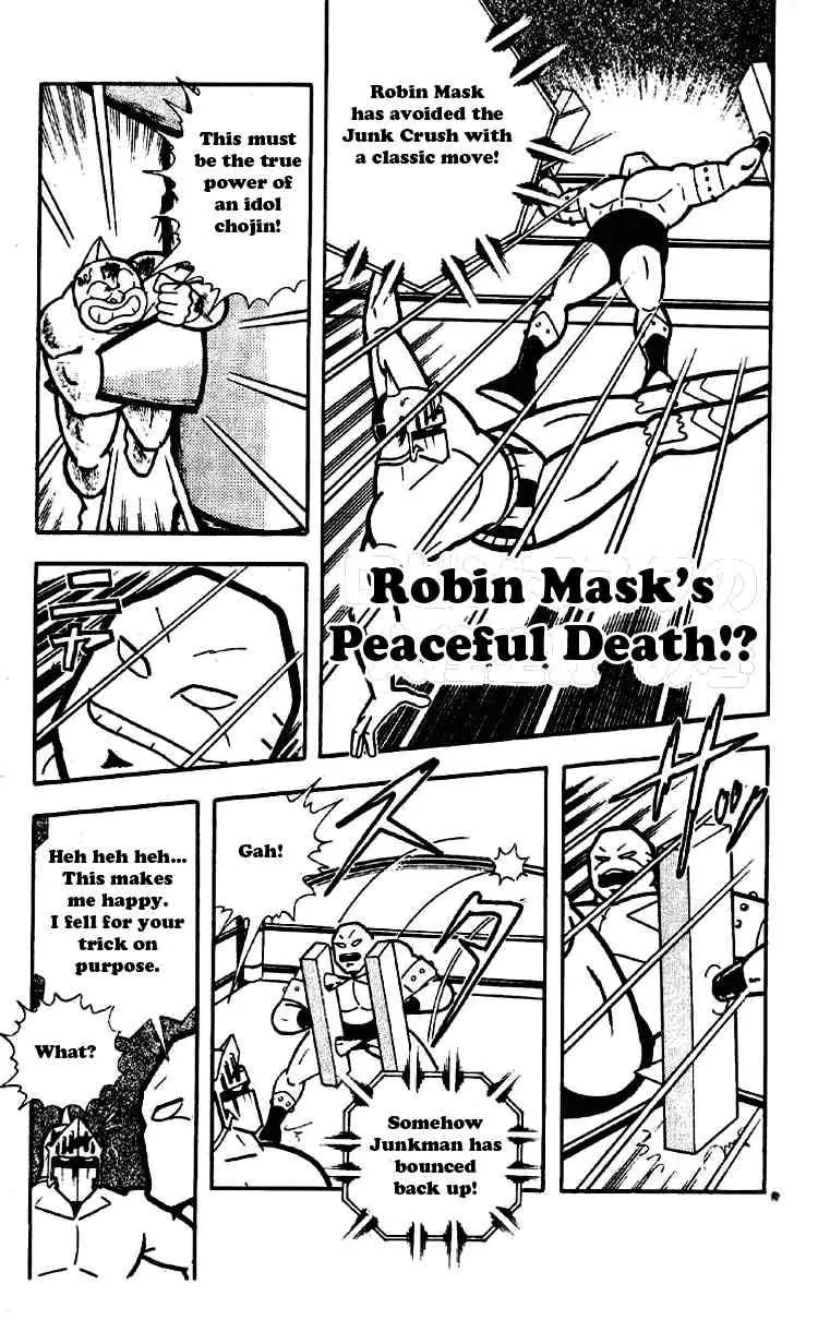 Kinnikuman Chapter 173 page 1 - Chapter 173 : Robin Mask's Peaceful Death