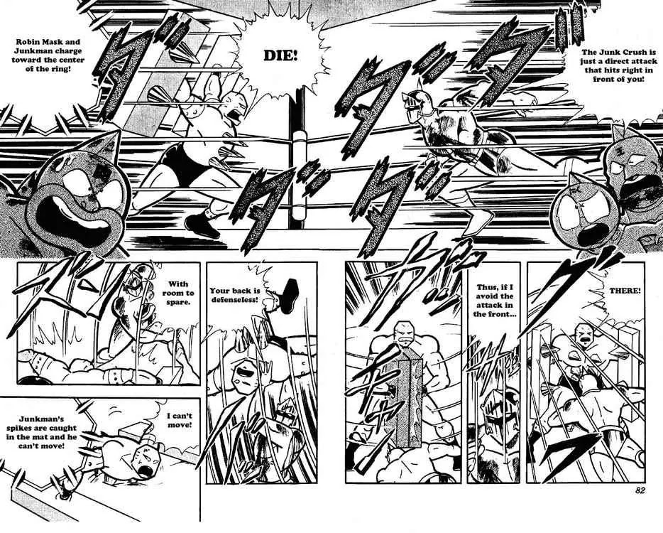 Kinnikuman Chapter 173 page 11 - Chapter 173 : Robin Mask's Peaceful Death