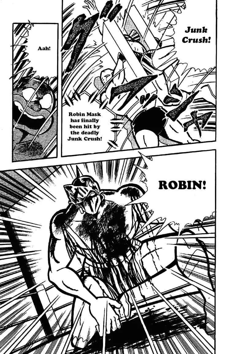 Kinnikuman Chapter 173 page 13 - Chapter 173 : Robin Mask's Peaceful Death