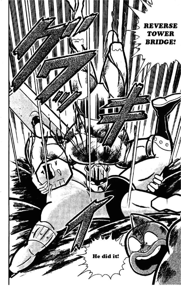 Kinnikuman Chapter 174 page 12 - Chapter 174 : Robin - Chojin Professor