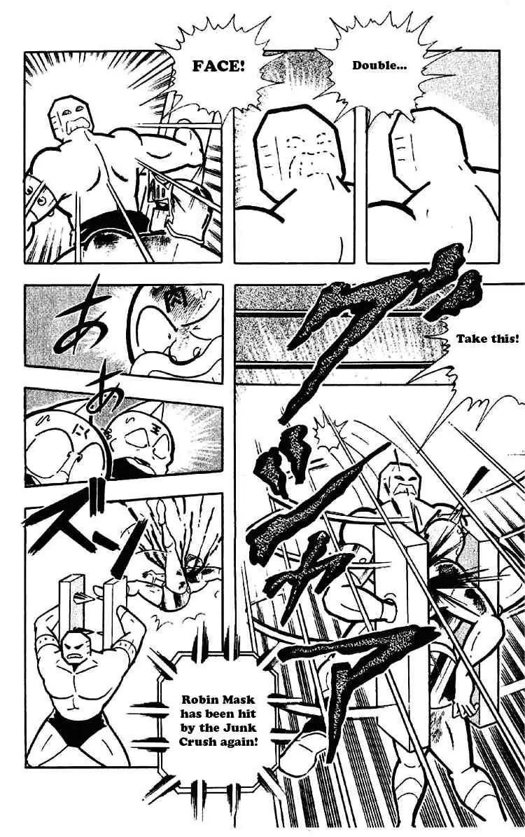 Kinnikuman Chapter 174 page 4 - Chapter 174 : Robin - Chojin Professor