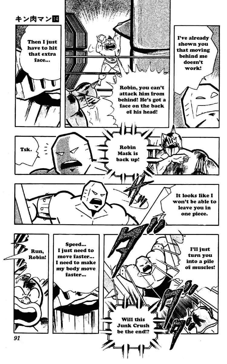 Kinnikuman Chapter 174 page 5 - Chapter 174 : Robin - Chojin Professor