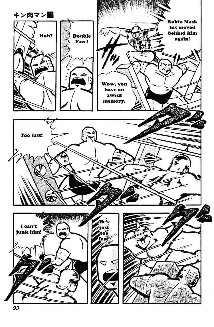 Kinnikuman Chapter 174 page 7 - Chapter 174 : Robin - Chojin Professor