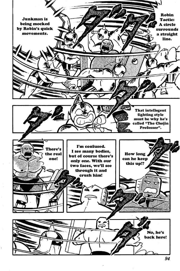 Kinnikuman Chapter 174 page 8 - Chapter 174 : Robin - Chojin Professor
