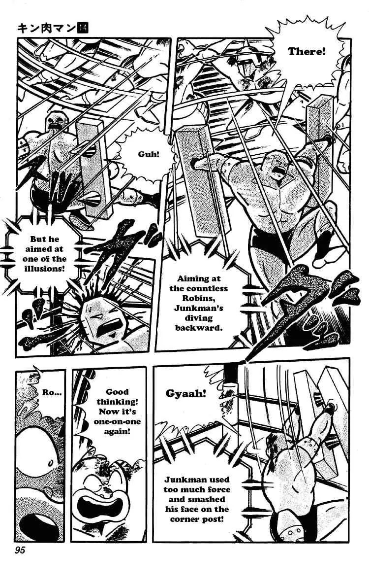 Kinnikuman Chapter 174 page 9 - Chapter 174 : Robin - Chojin Professor