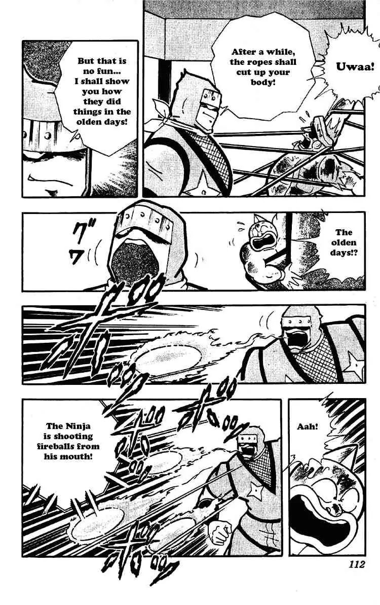 Kinnikuman Chapter 175 page 10 - Chapter 175 : Loyalty and Betrayal at Will