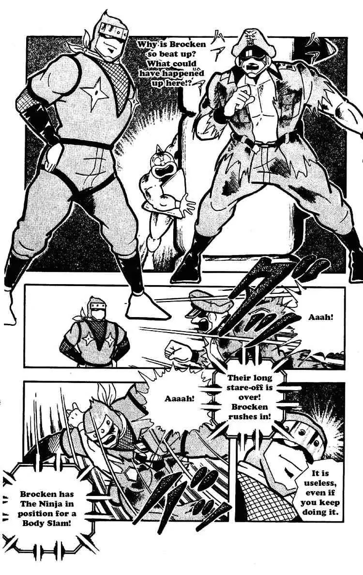 Kinnikuman Chapter 175 page 3 - Chapter 175 : Loyalty and Betrayal at Will