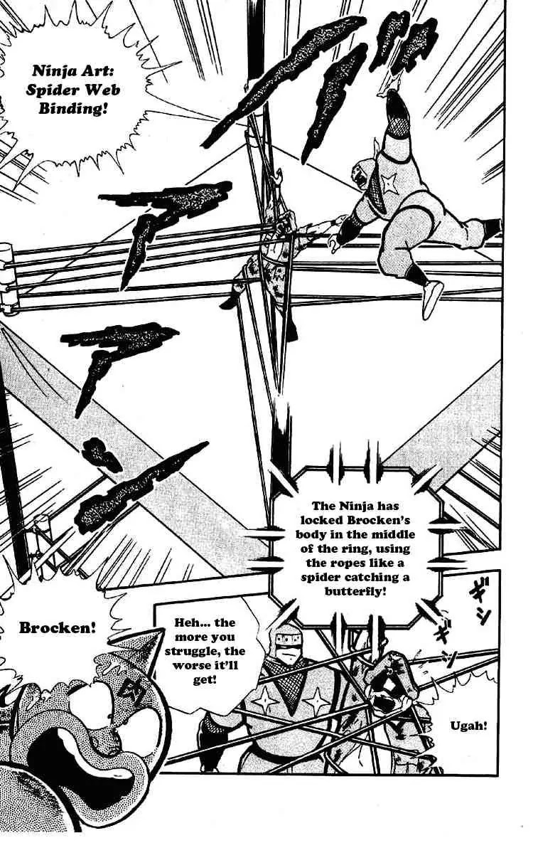 Kinnikuman Chapter 175 page 9 - Chapter 175 : Loyalty and Betrayal at Will