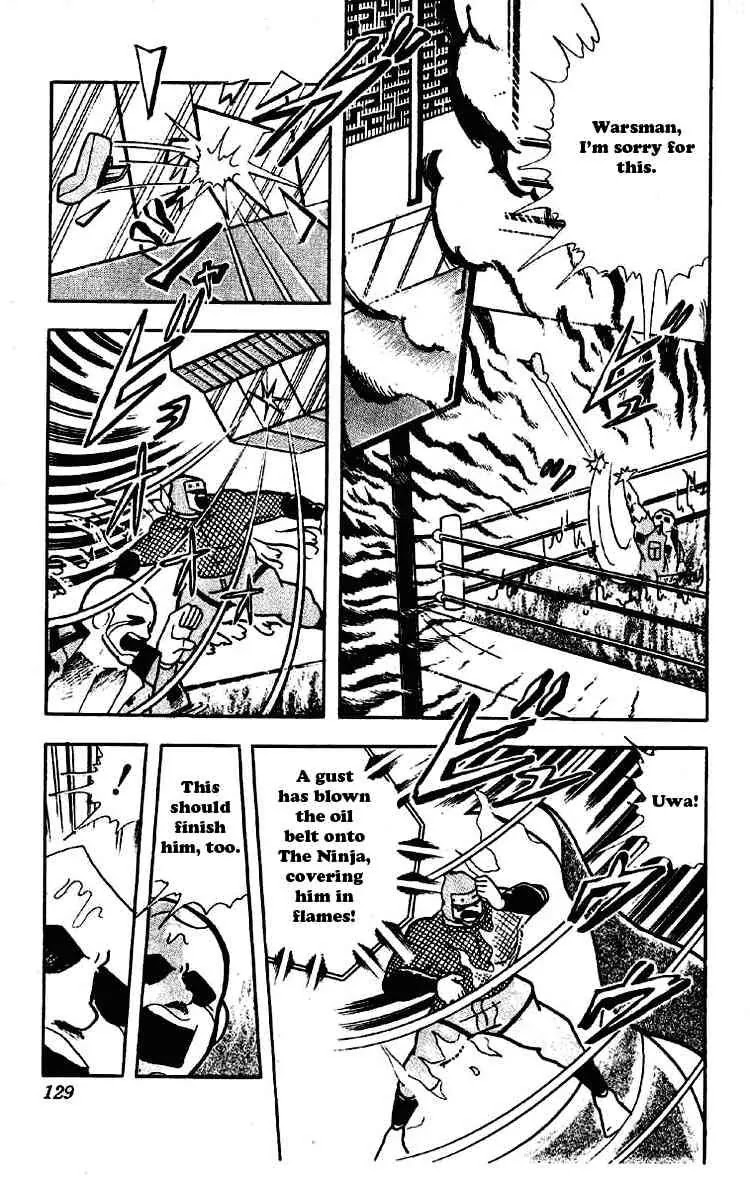 Kinnikuman Chapter 176 page 11 - Chapter 176 : Hell's Status Based on the Wind