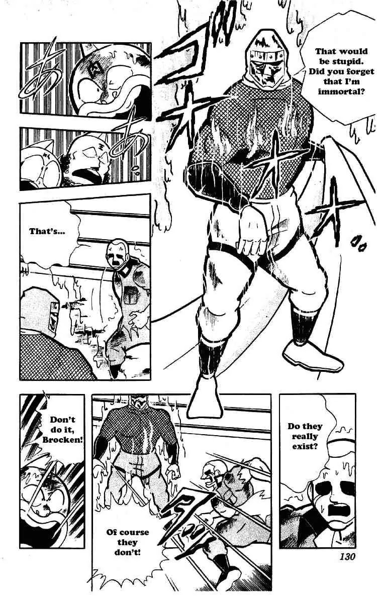 Kinnikuman Chapter 176 page 12 - Chapter 176 : Hell's Status Based on the Wind
