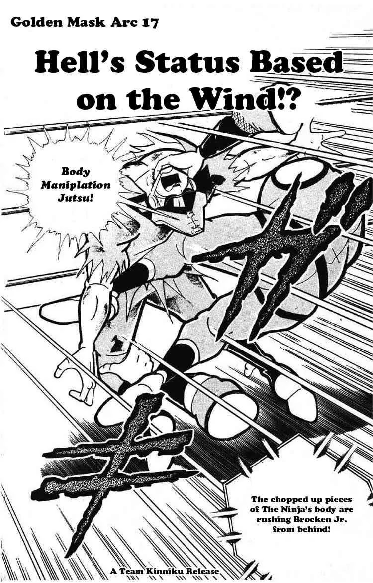 Kinnikuman Chapter 176 page 2 - Chapter 176 : Hell's Status Based on the Wind