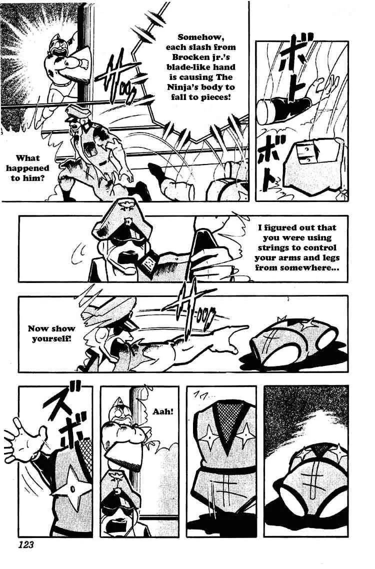 Kinnikuman Chapter 176 page 5 - Chapter 176 : Hell's Status Based on the Wind