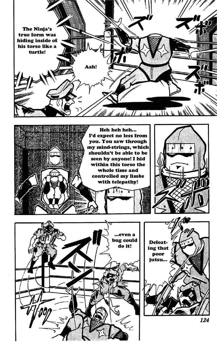 Kinnikuman Chapter 176 page 6 - Chapter 176 : Hell's Status Based on the Wind