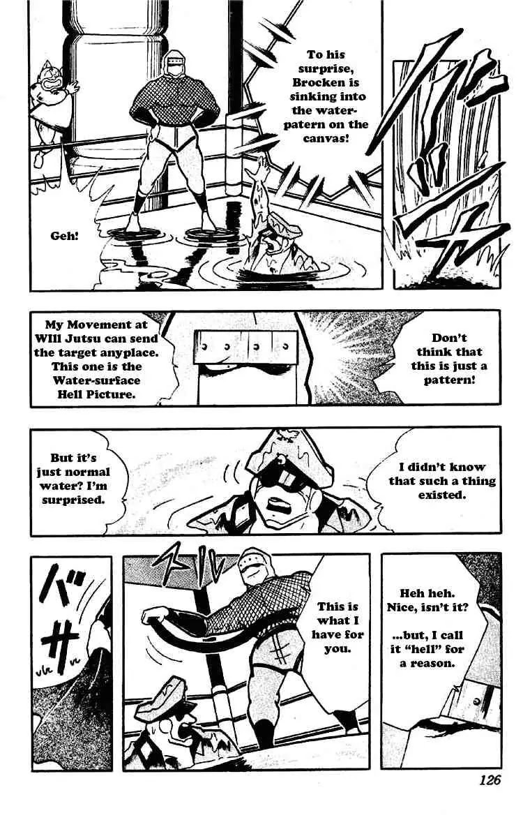 Kinnikuman Chapter 176 page 8 - Chapter 176 : Hell's Status Based on the Wind