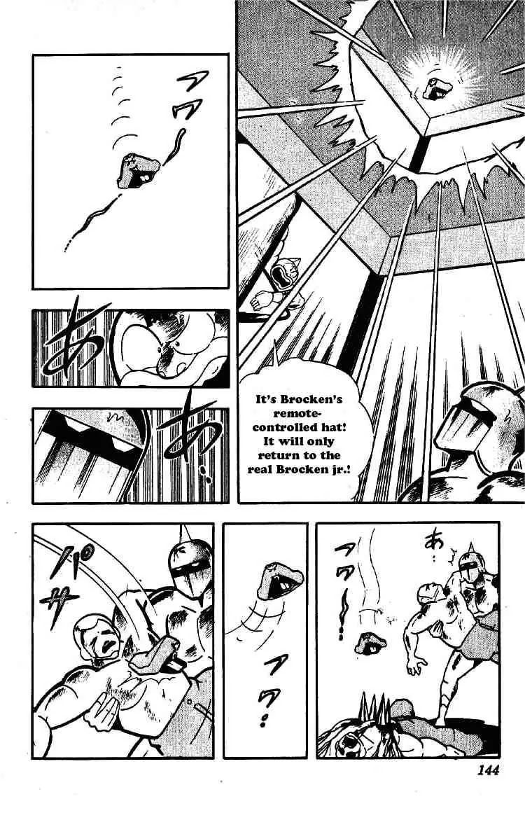 Kinnikuman Chapter 177 page 10 - Chapter 177 : Double-Level Hell!