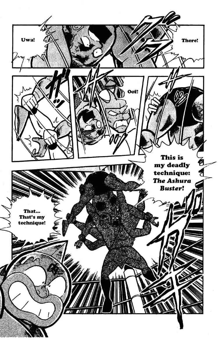 Kinnikuman Chapter 177 page 15 - Chapter 177 : Double-Level Hell!