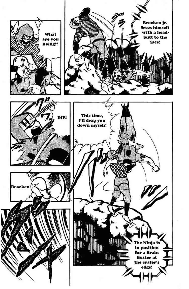 Kinnikuman Chapter 177 page 3 - Chapter 177 : Double-Level Hell!