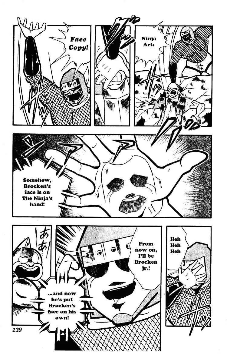 Kinnikuman Chapter 177 page 5 - Chapter 177 : Double-Level Hell!