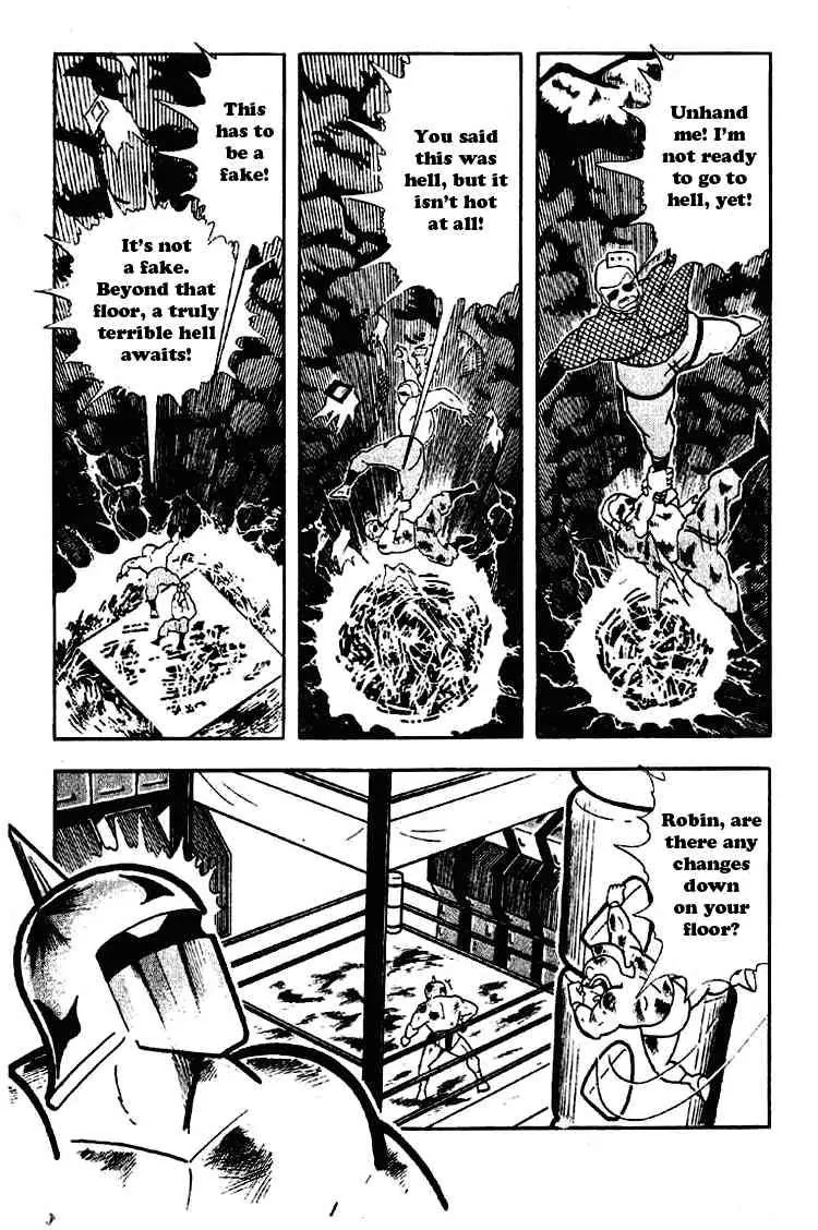 Kinnikuman Chapter 177 page 7 - Chapter 177 : Double-Level Hell!