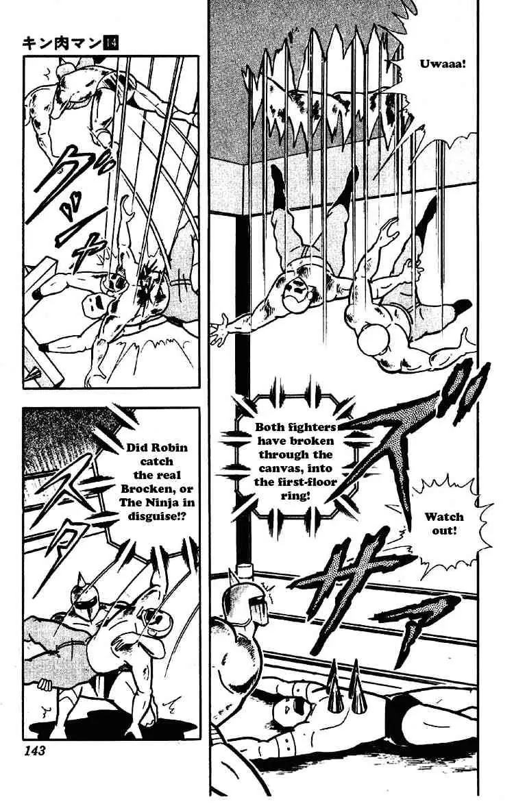 Kinnikuman Chapter 177 page 9 - Chapter 177 : Double-Level Hell!