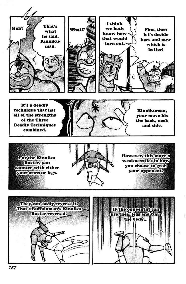 Kinnikuman Chapter 178 page 8 - Chapter 178 : Split Apart - Ashura Buster