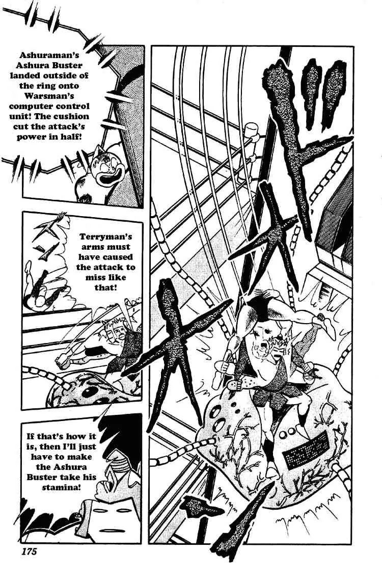 Kinnikuman Chapter 179 page 11 - Chapter 179 : Certain Kill - Tornado Hell!