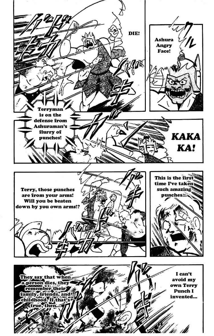 Kinnikuman Chapter 179 page 12 - Chapter 179 : Certain Kill - Tornado Hell!