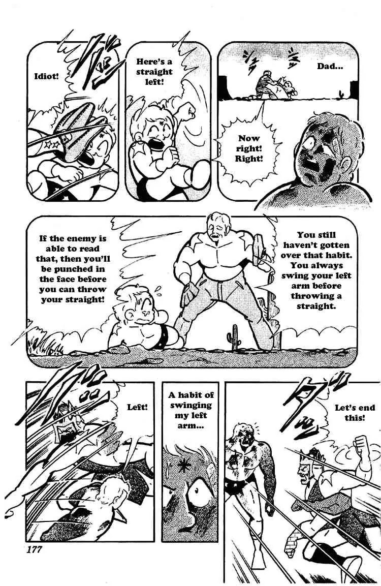Kinnikuman Chapter 179 page 13 - Chapter 179 : Certain Kill - Tornado Hell!