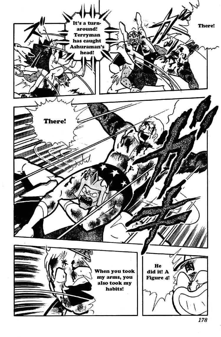 Kinnikuman Chapter 179 page 14 - Chapter 179 : Certain Kill - Tornado Hell!