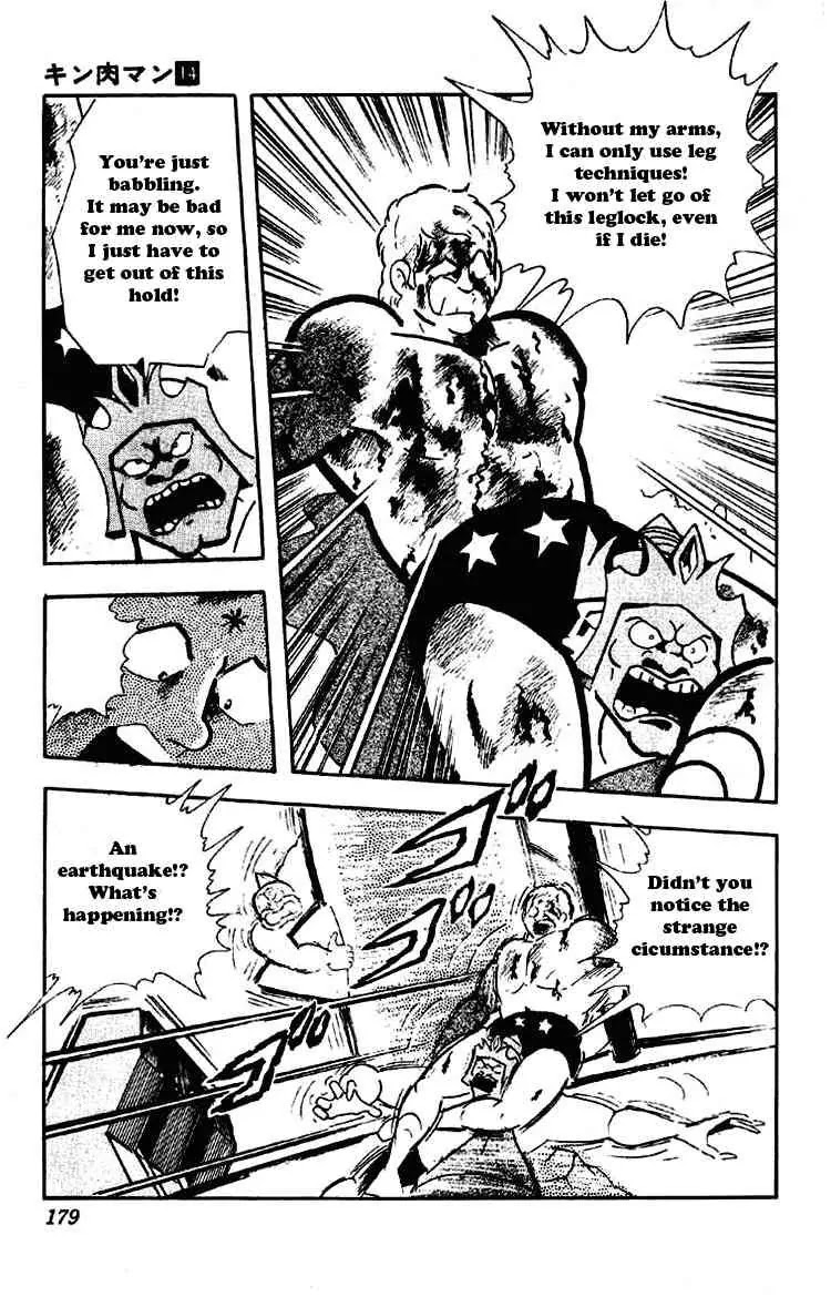 Kinnikuman Chapter 179 page 15 - Chapter 179 : Certain Kill - Tornado Hell!