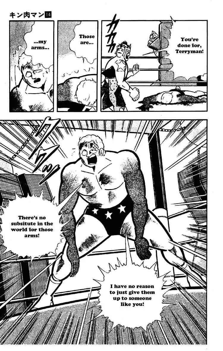 Kinnikuman Chapter 179 page 3 - Chapter 179 : Certain Kill - Tornado Hell!